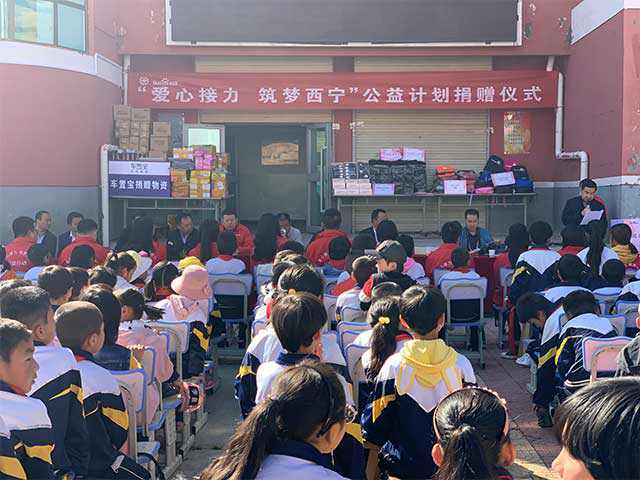 凝聚力量，為愛(ài)堅(jiān)守，百度攜手紅會(huì)篤行“持續(xù)公益”