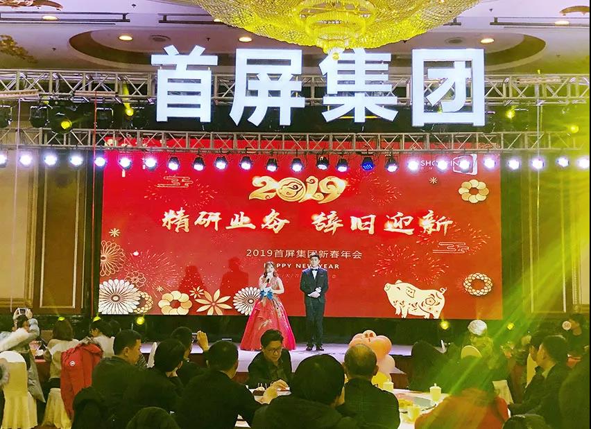 說(shuō)真的，這一次必須為這場(chǎng)年度盛宴打call！