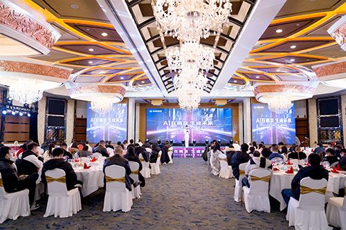 “AI在南京 生成未來(lái)” 2023百度品牌之夜來(lái)到南京，抓住大模型時(shí)代商業(yè)機(jī)遇